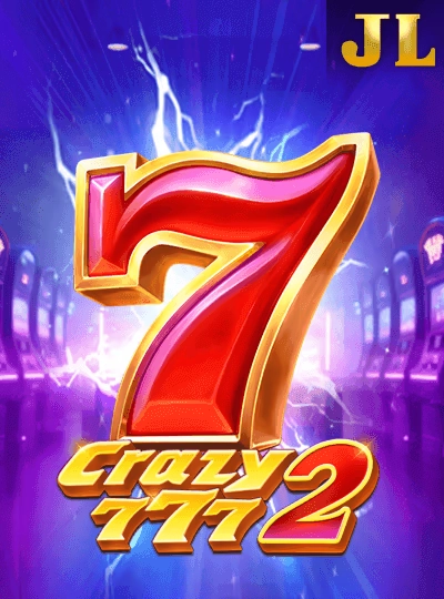 Online bingo game cover with jackpot